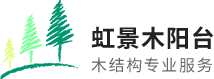 亞克力鏡片生產(chǎn)廠(chǎng)家